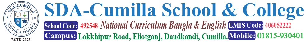 SDA-Cumilla School & College